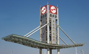 PM APP Ningbo NAPP Logo