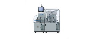 Die Uhlmann Serialization Platform (USP).