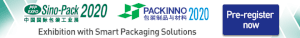 Banner Sinopack