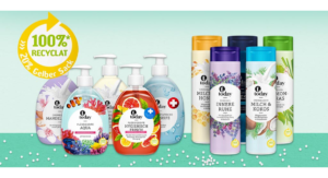 Produkte der Rewe Group Eigenmarke "today" die aus 100% Recyclat bestehen (Bild: REWE Group)