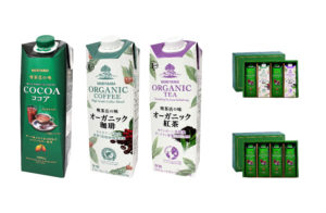 Das 50-50-Joint-Venture DNP • SIG Combibloc Co., Ltd. mit Sitz in Tokio gibt bekannt, dass Moriyama, ein führendes Unternehmen der Milchbranche, als erster Kunde in Japan kommerziell mit der Fülltechnologie von SIG produziert. (Bild: SIG International Services GmbH)
