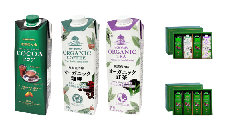 Das 50-50-Joint-Venture DNP • SIG Combibloc Co., Ltd. mit Sitz in Tokio gibt bekannt, dass Moriyama, ein führendes Unternehmen der Milchbranche, als erster Kunde in Japan kommerziell mit der Fülltechnologie von SIG produziert. (Bild: SIG International Services GmbH)
