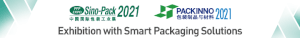 Banner Sino-Pack und Packinno 2021