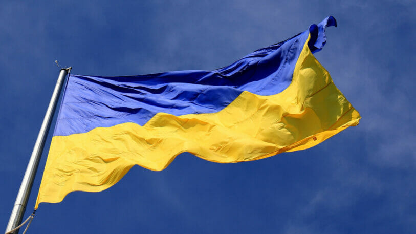 Picture of the Ukrainian national flag