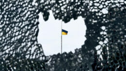 Bild von der ukrainischen Flagge