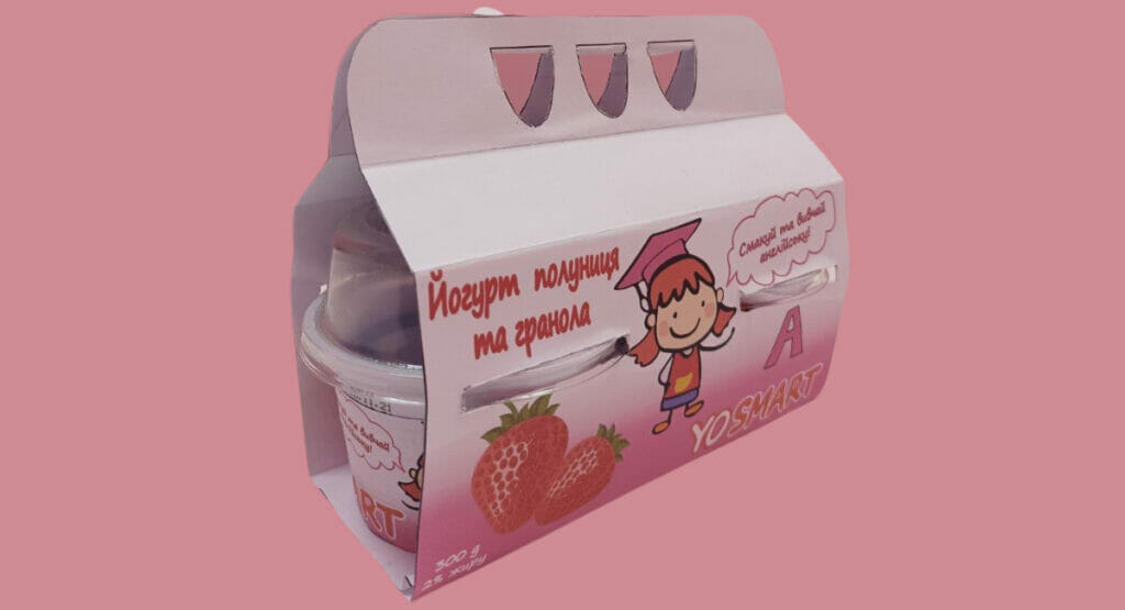 After eating the yogurt children can learn the Latin alphabet and practice English