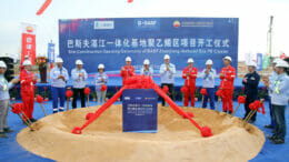 BASF hat mit dem Bau einer Polyethylen (PE)-Anlage am Verbundstandort in Zhanjiang, China, begonnen.